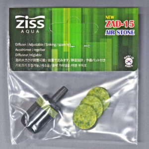 Ziss Diffusers ZAD-15  + extra felts