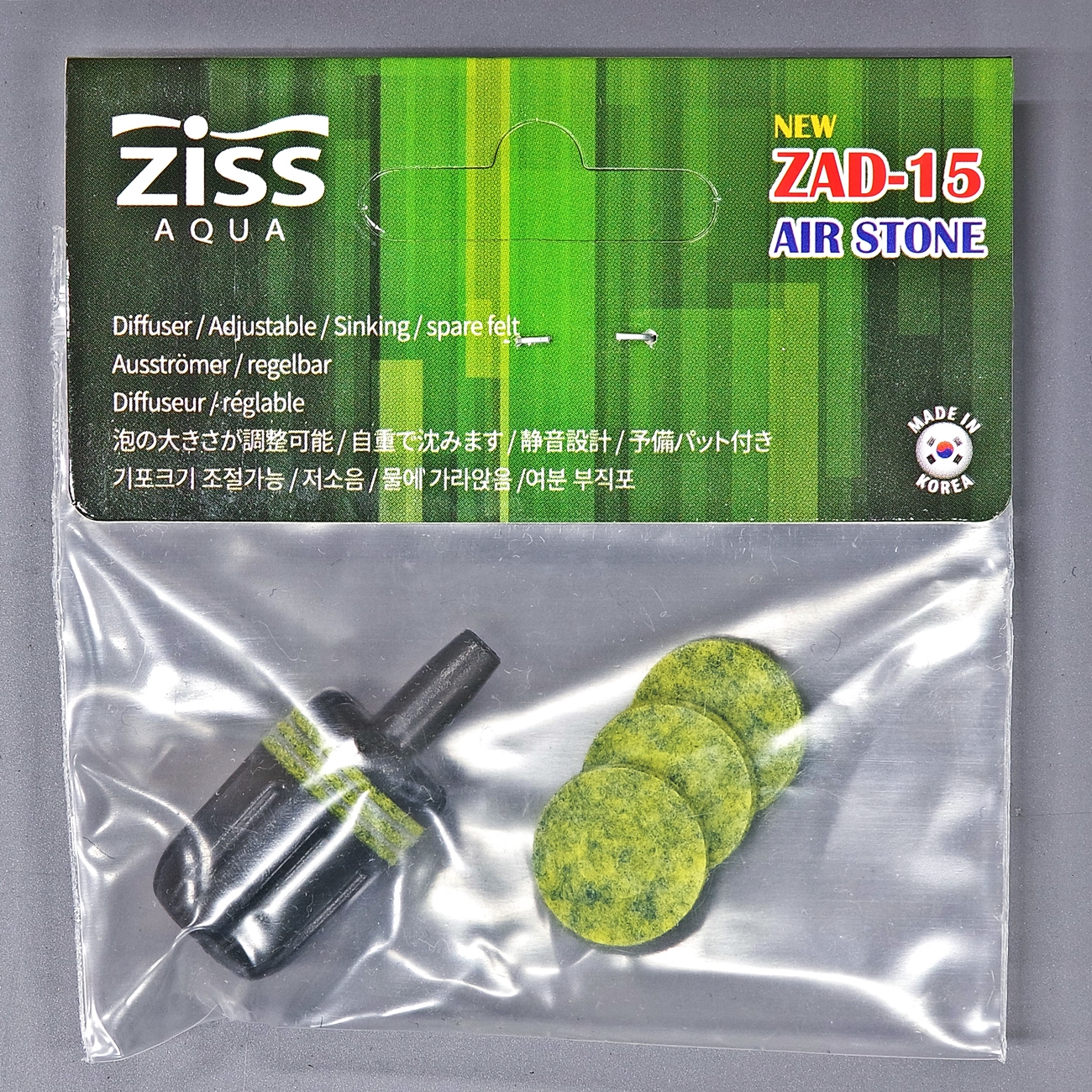 Ziss Diffusers ZAD-15 + extra felts