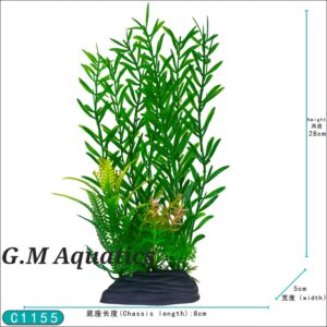 Artificial  plant G-1155  Pack of 1 piece  28cm tall