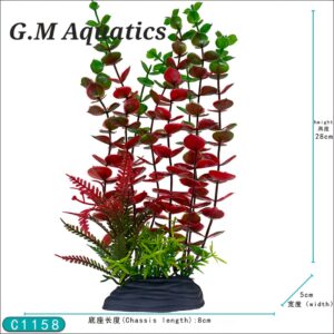 Artificial  plant C-1158 Pack of 1 piece  28cm tall