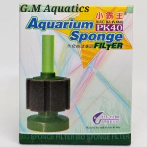 Aquarium Bio - Sponge Filter