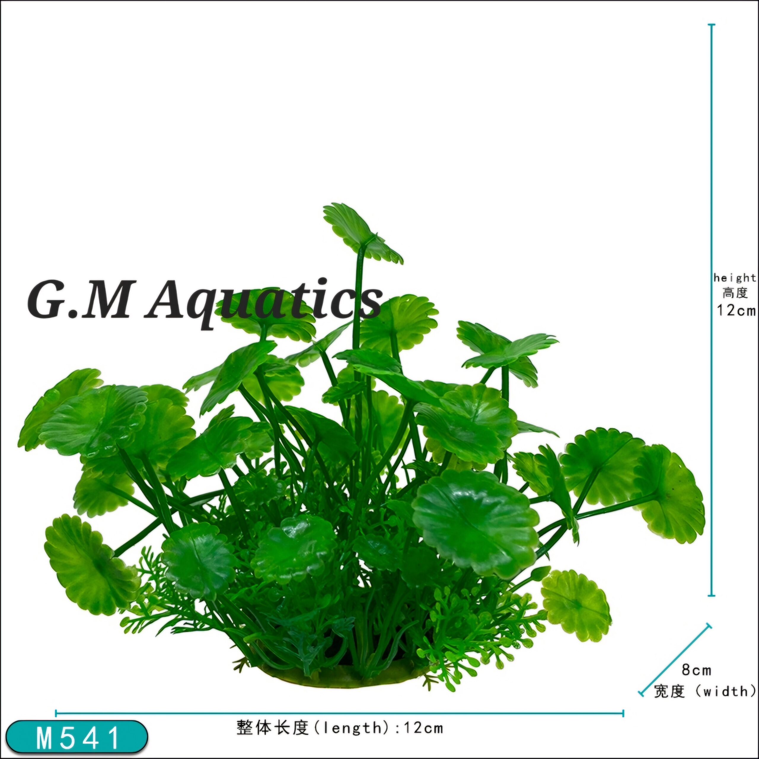 Artificial plant M-541 Pack of 3 pieces