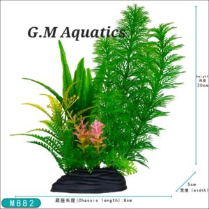 Artificial  plant M-882 Pack of 1 piece 20cm tall
