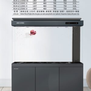 Fish tank with cabinet including sump MJ4 MINJIANG