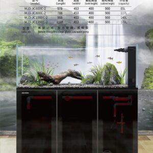 Fish tank with cabinet including sump MJ3-JC1200C-2 in black
