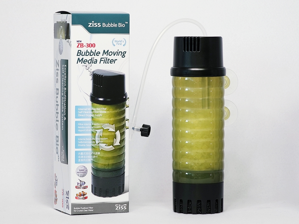 Ziss ZB-300 Bubble Bio Filter